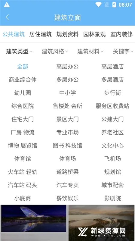 �ѽ���2026���°汾