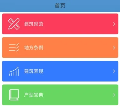 �ѽ���2026���°汾