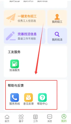 �������2026���°汾