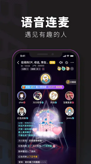 �ٱ����̽2026���°汾