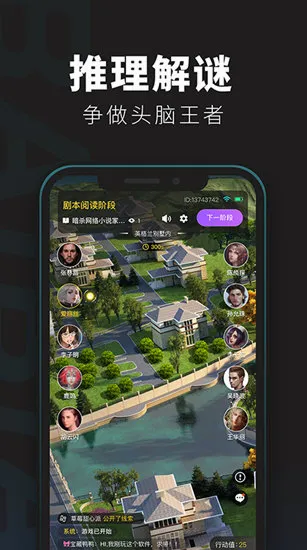 �ٱ����̽2026���°汾
