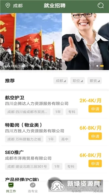 �Բ���2026���°汾