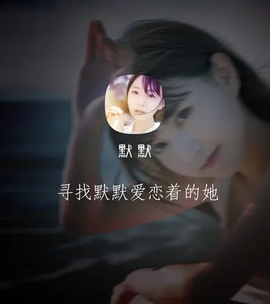 ����Ȧ(����ֱ���罻����)