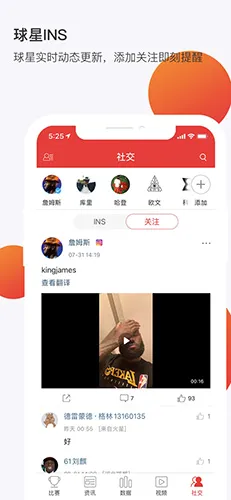����Ȧ(����ֱ���罻����)