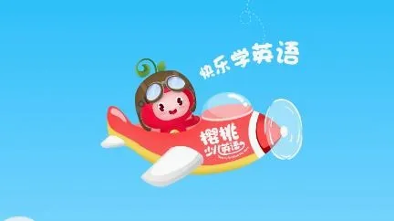ӣ���ٶ�Ӣ��(�ٶ�Ӣ��ѧϰƽ̨)