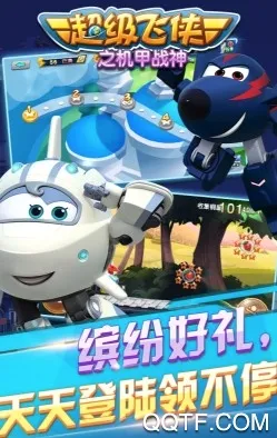 ��������֮����ս��(��������������Ϸ)
