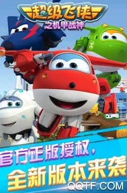 ��������֮����ս��(��������������Ϸ)