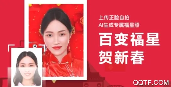 �ٱ丣��2026�ٷ����°汾