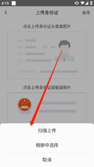 ����Ա���������ֻ���