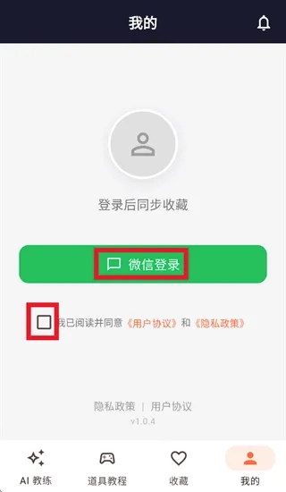 CS2��������(CS2����ѧϰ����)