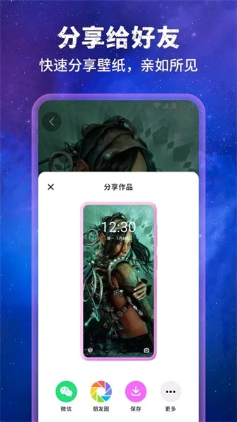 īȾ��ֽ(��ֽ����app)