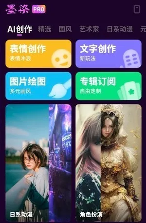 īȾ��ֽ(��ֽ����app)