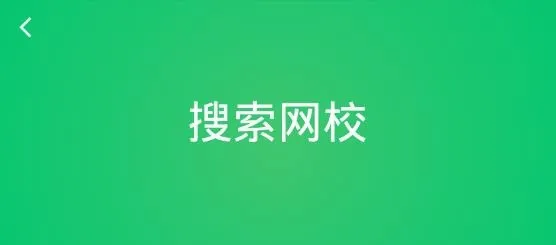 ��֪ѧ��(�����������)