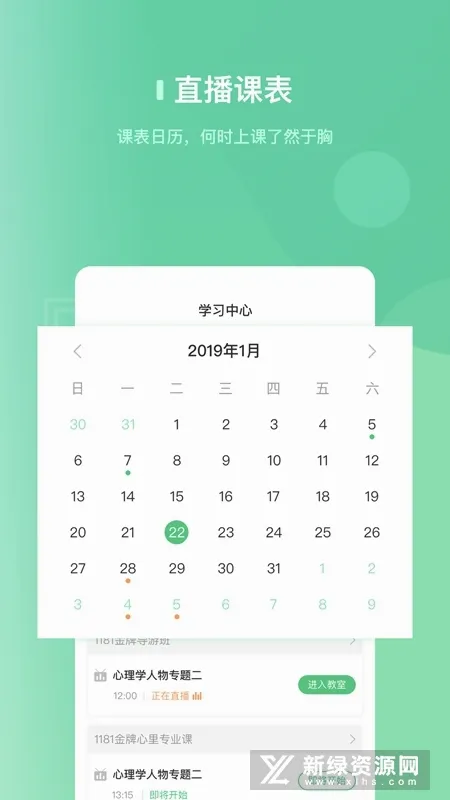 ��֪ѧ��(�����������)