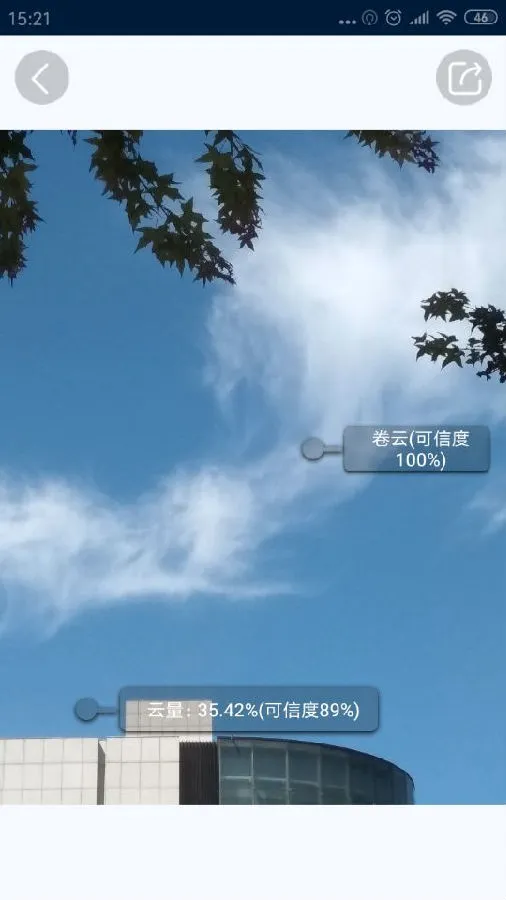 �۲�ͨ(����۲�����)