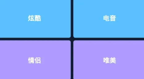 来电视频秀(来电视频美化) 来电视频秀(来电视频美化)