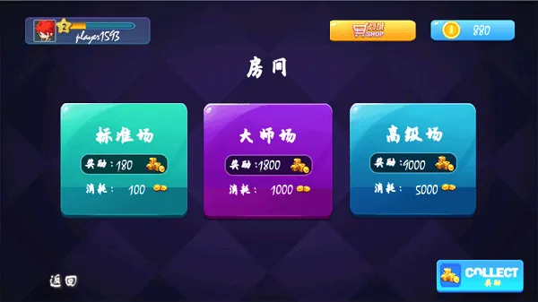 ����̨���ʦ2026���°汾