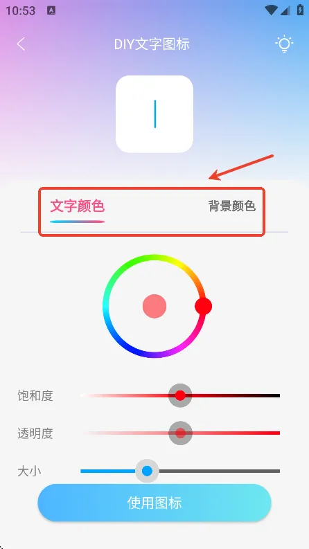ͼ�꾫��(�ֻ�ͼ����������)