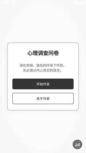 ���������ʾ�(��������Ӧ��)