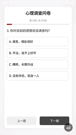 ���������ʾ�(��������Ӧ��)