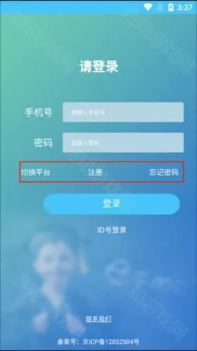 ѧ���2026�ٷ����°汾