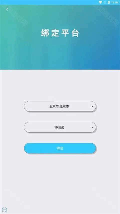 ѧ���2026�ٷ����°汾