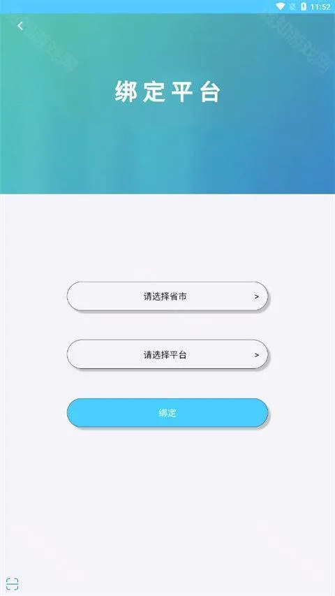 ѧ���2026�ٷ����°汾
