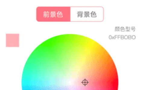 二维码生成器(二维码生成工具) 二维码生成器(二维码生成工具)
