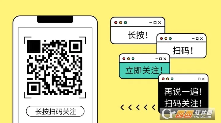 二维码生成器(二维码生成工具) 二维码生成器(二维码生成工具)