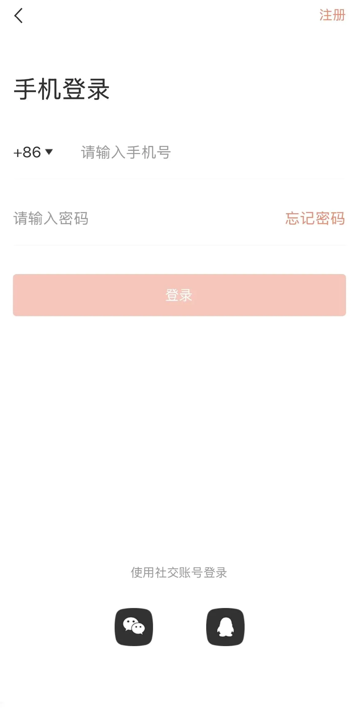 �決��(�決����ƽ̨)