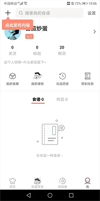 �決��(�決����ƽ̨)