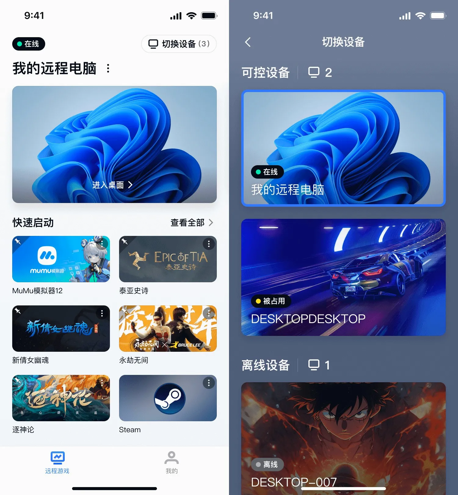 UUԶ��2026�ٷ����°汾