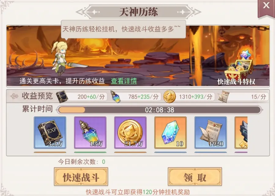 ˮ����˵��׿���ֻ���
