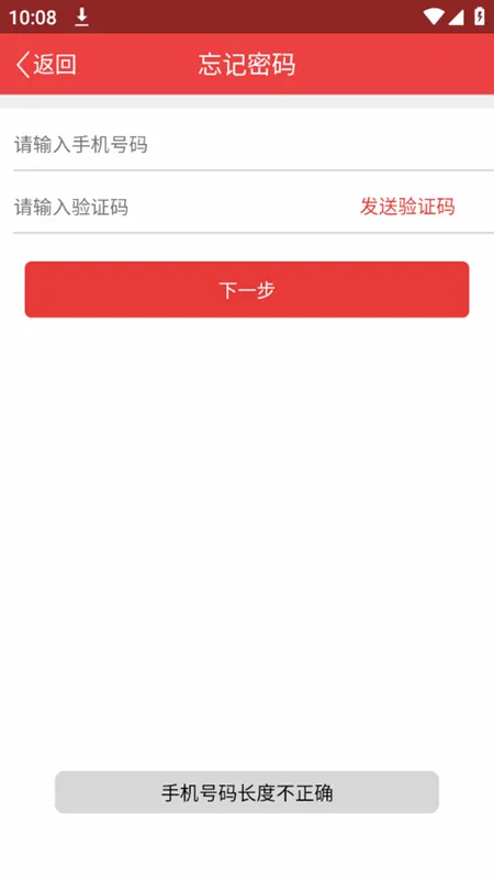 ��ɫ����(�����ϸɲ�ƽ̨)