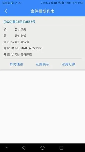 ����2026�ٷ����°汾