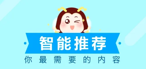 �߿��䱳(�߿�ѧϰ����)