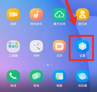 移动云手机极致版2026最新版本 移动云手机极致版2026最新版本