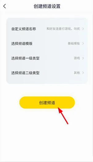 YY����2026�ٷ����°汾