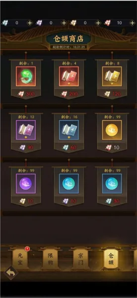 ���ɵ�32026���°汾