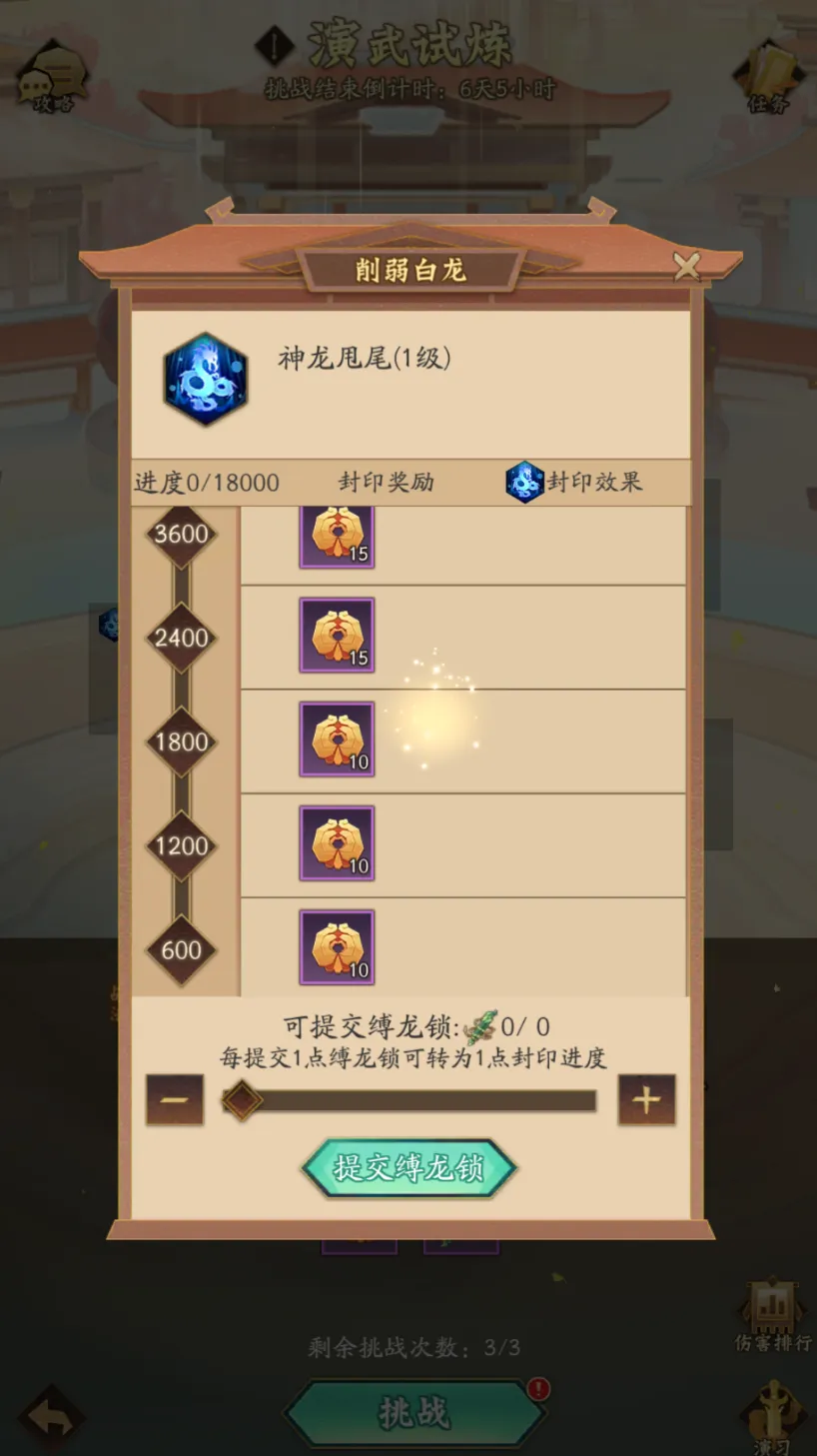 ���ɵ�32026���°汾