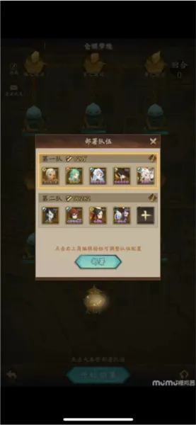 ���ɵ�32026���°汾