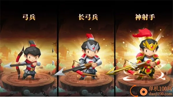 迷你军团最新手机版 迷你军团最新手机版