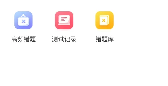 һ������ʦ����(һ����������)