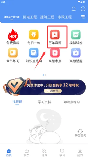 һ������ʦ����(һ����������)
