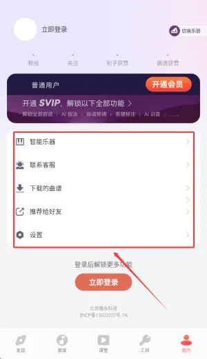 ���ٰ�2026���°汾
