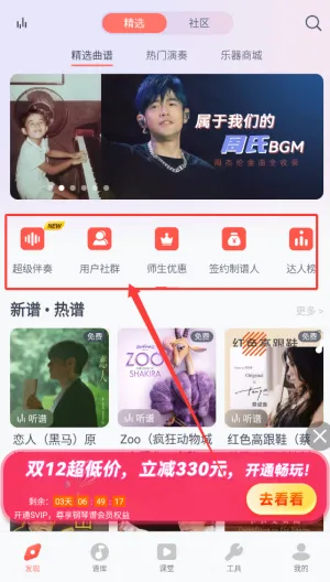 ���ٰ�2026���°汾
