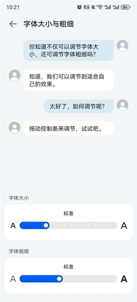 �����ڰ�2026���°汾