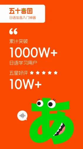 ��ʮ��ͼ��׿���ֻ���