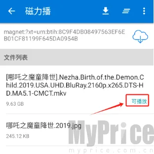 �������Ż������ֻ���