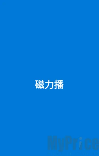 �������Ż������ֻ���